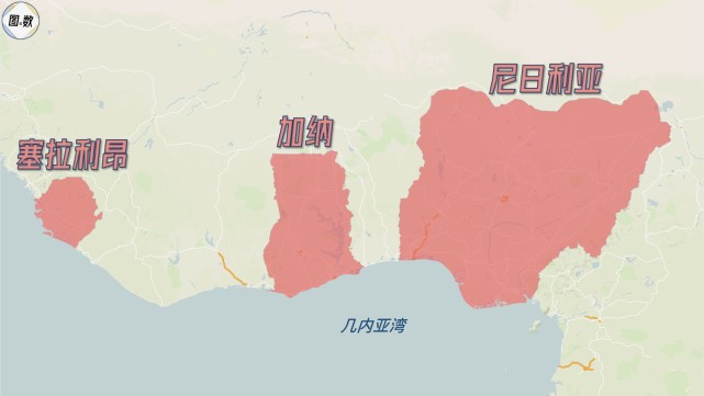 非洲杯地理-5 尼日利亚,加纳与塞拉利昂