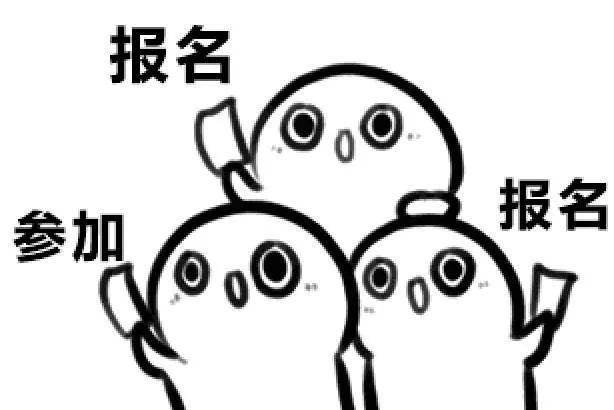 春来水暖同向未来我和我的家乡主题作品征集活动