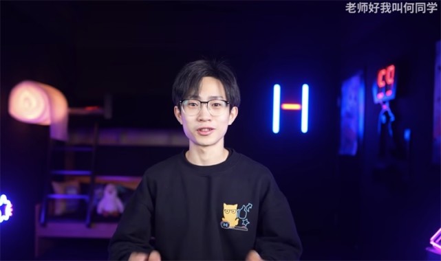 又上热搜何同学一条视频这家上市公司2万股民赚翻了