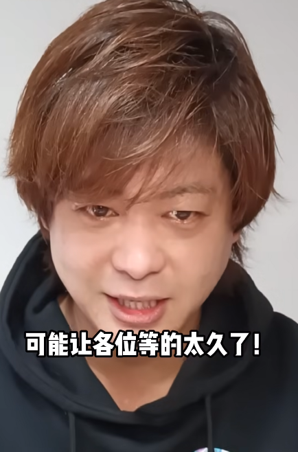 梦比优斯奥特曼主演发布新年祝福 五十岚减肥成功 终于抓住了未来