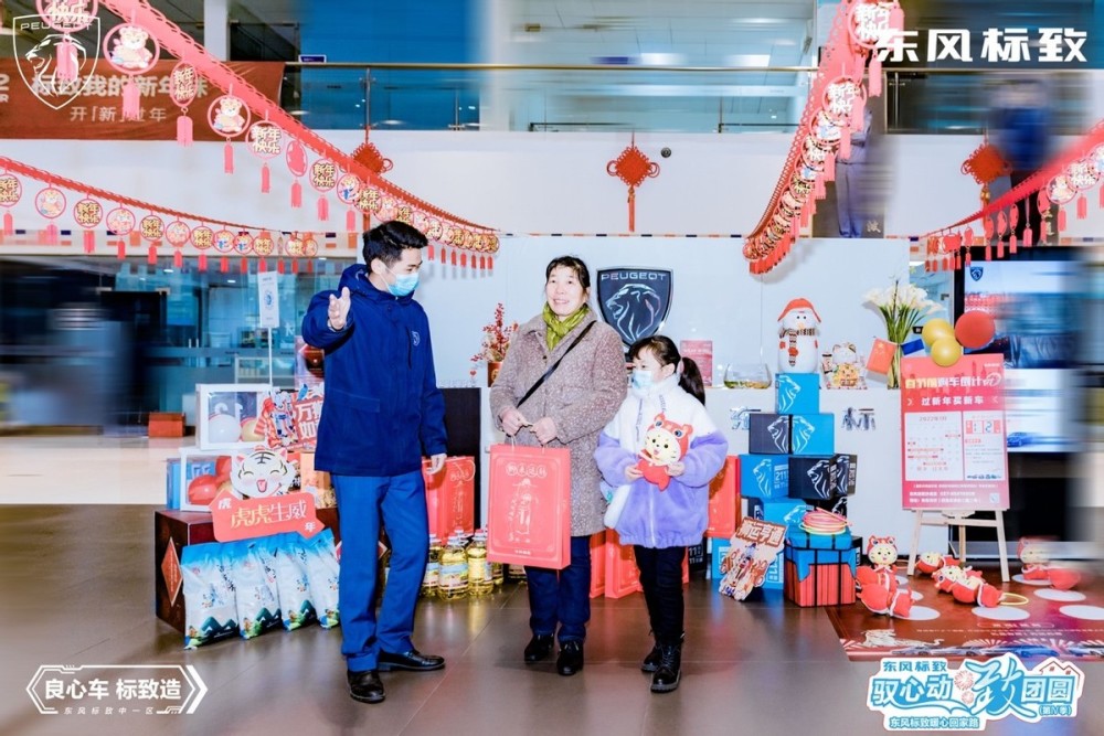 为什么猿辅导大批老师离职企吉利注册动新公司外6亿混