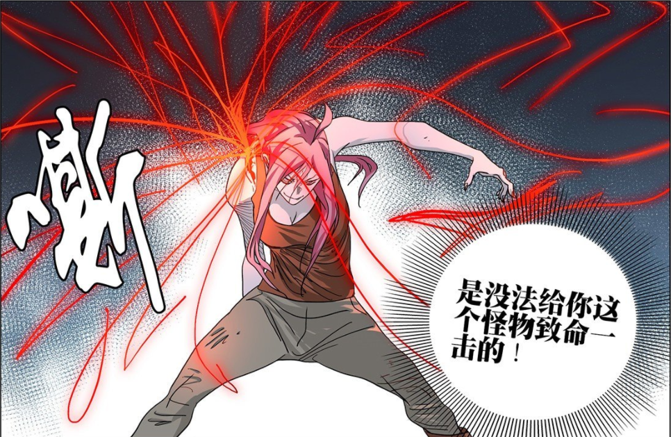 楚岚提到的另一个问题是陆家为什么敢放陆玲珑到处