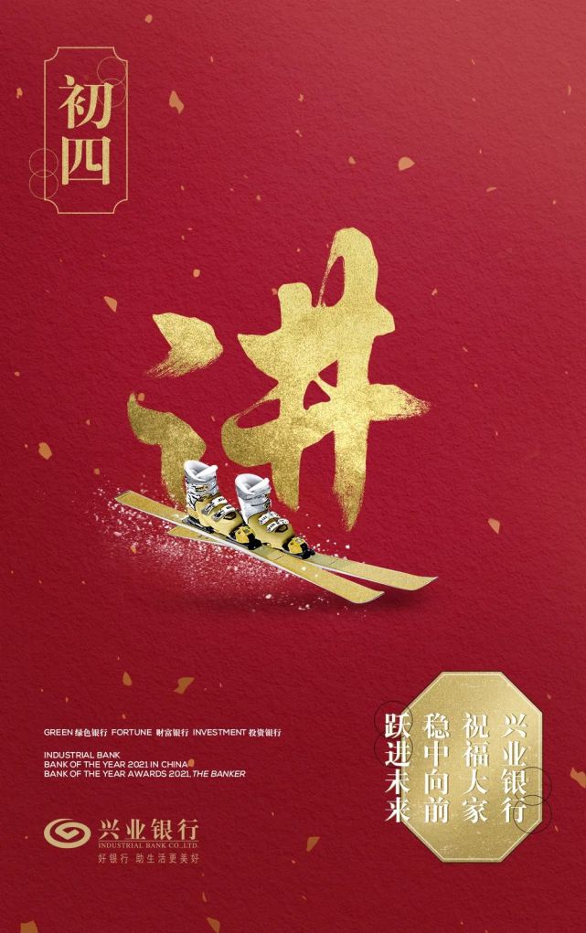 審核:曹智鵬,林昉編輯:王麗美視頻製作:楊豪,趙明鳴