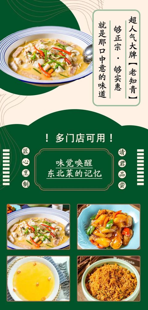 年假收尾厦门这14家品牌好店低至07折家家刷爆朋友圈