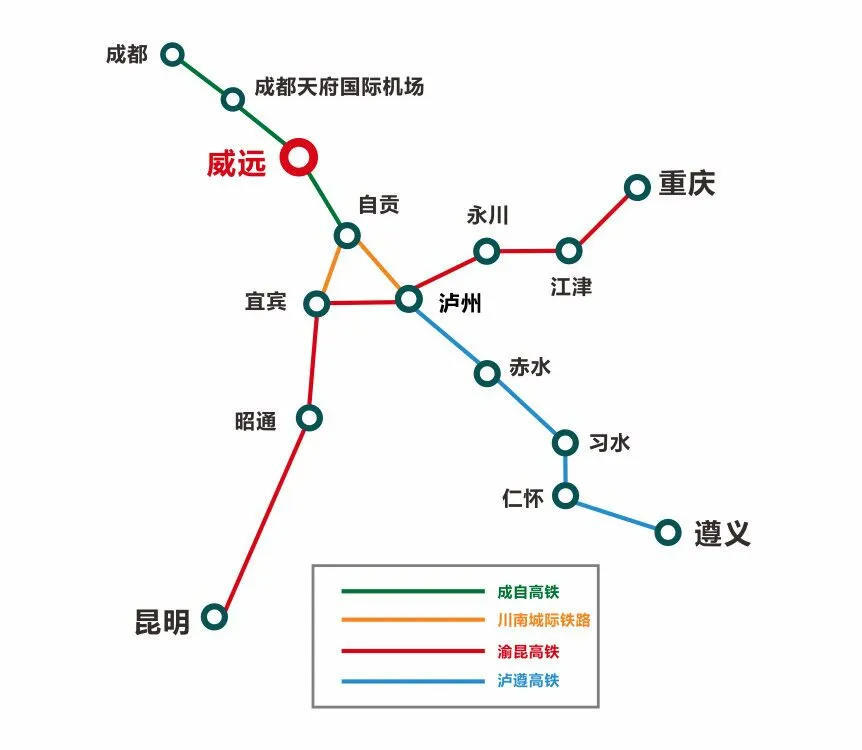 关注成自高铁威远段最新进展来了