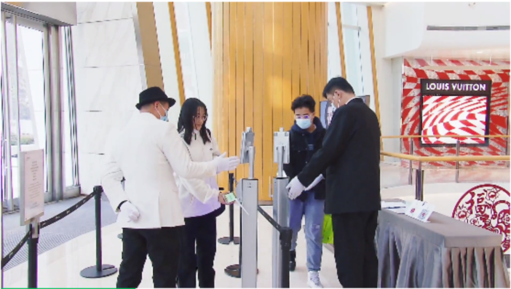 物业冷知识 | 商场物业的"十八般武艺"_腾讯新闻