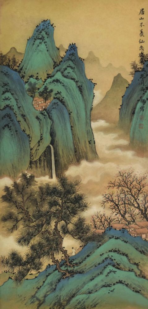 人美嗨拍无底价作品专场网络拍卖会第二十六期今日开拍