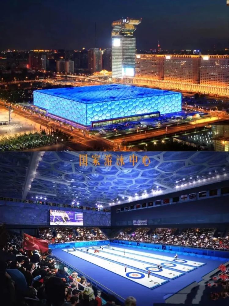 在五棵松体育中心执行任务后拍照留念1月份以来,北京的疫情为社会面
