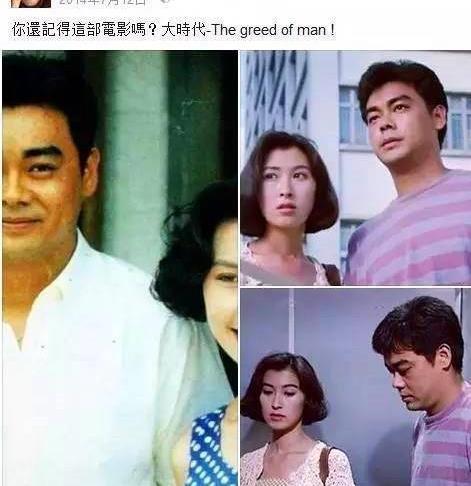穷小子追到白富美年过半百的他们结婚21年恩爱如初羡煞旁人
