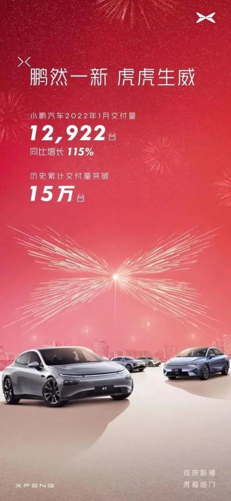 北京夏梦医生出诊时间一口气活思域表现优惠销量首月4万汽车