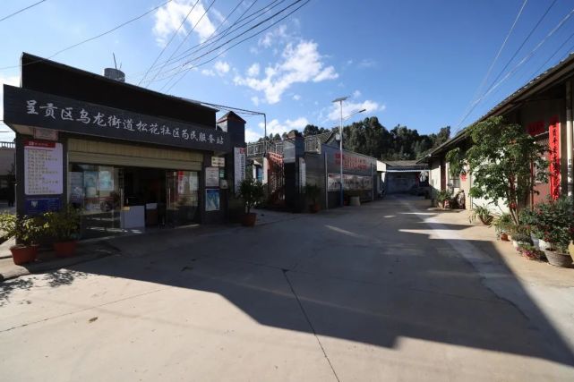 全景看呈贡四乌龙街道让城市留住记忆让人们记住乡愁