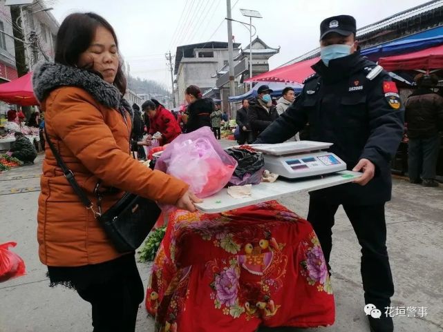 人物:花垣縣公安局雅酉派出所民輔警地點:花垣縣雅酉鎮時間:臘月二十