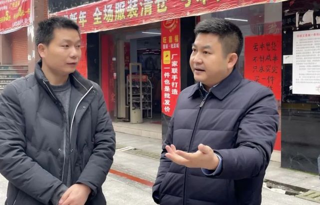 大年初四|金波到乡镇督查农村人居环境整治工作