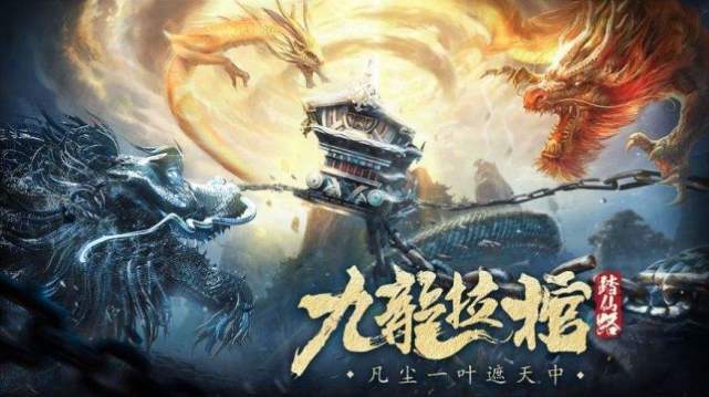 遮天释迦牟尼做了什么事情被逐出了佛教