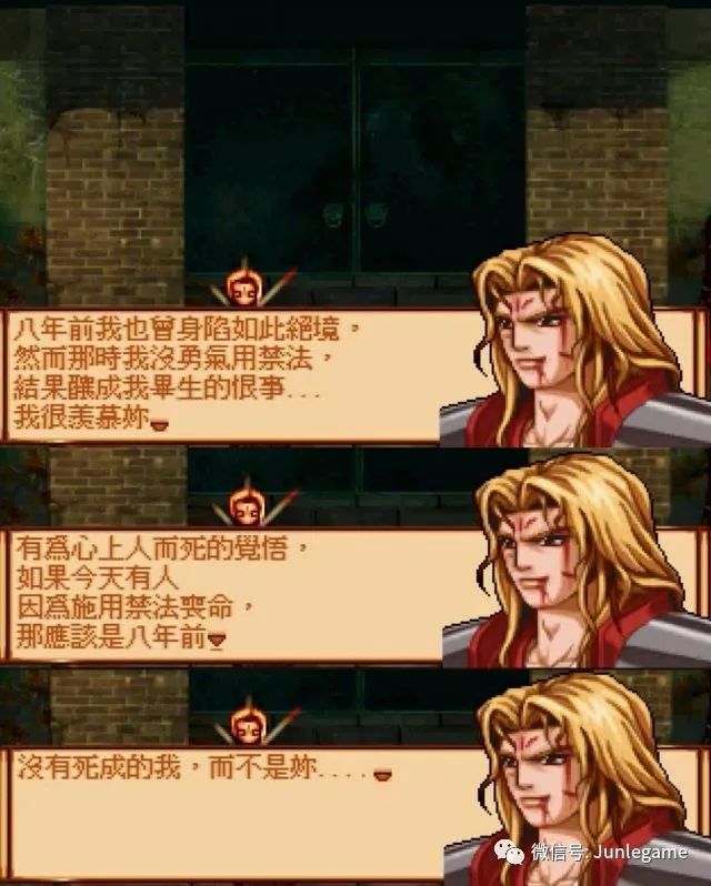 所以当他看到封寒月不惜性命也要保护殷剑平时,他下了决心.