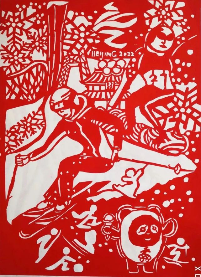 师市民间文艺家协会以"虎跃龙腾迎冬奥"为主题开展了剪纸作品征集活动