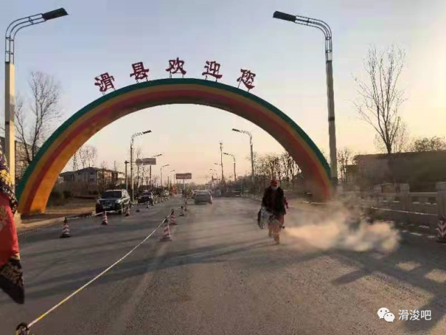 郑州,安阳,滑县高速口通行政策有变!