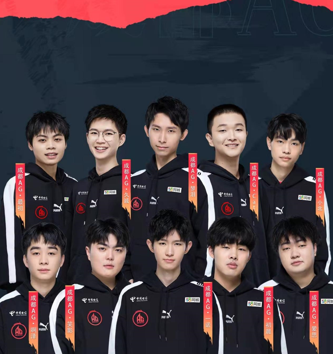 ag超玩会五位首发选手确定了张角不敢换掉首发射手狼队fly钦定五人组