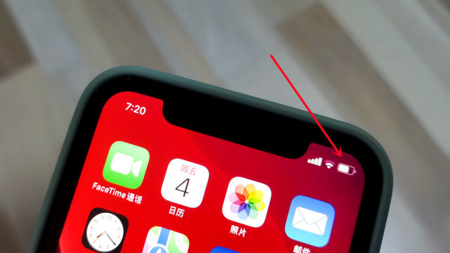 苹果手机有无刘海决定了iphone显示电池电量百分比的方式