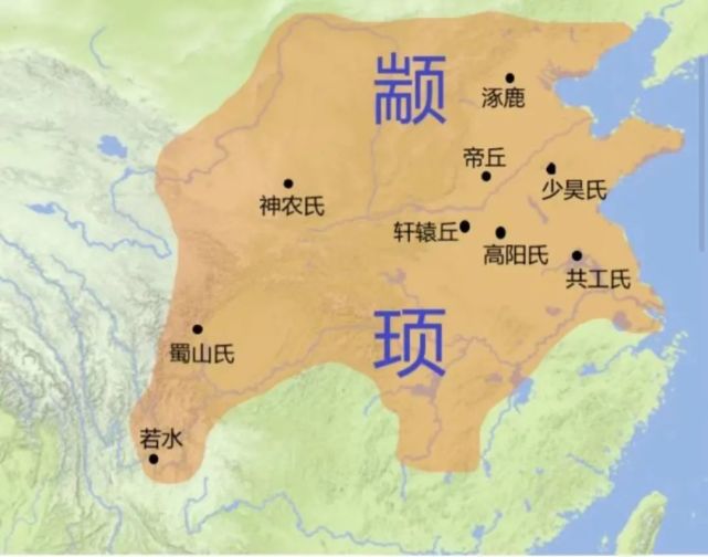 蜀地风情】文明起源时代的光辉路标之颛顼文化|路标|中华|黄帝|高阳氏