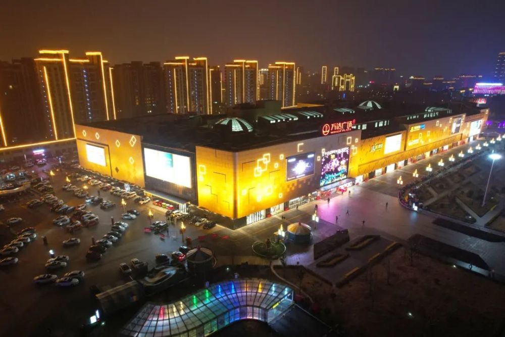 滕州夜景登上央视《新闻联播》!_腾讯新闻