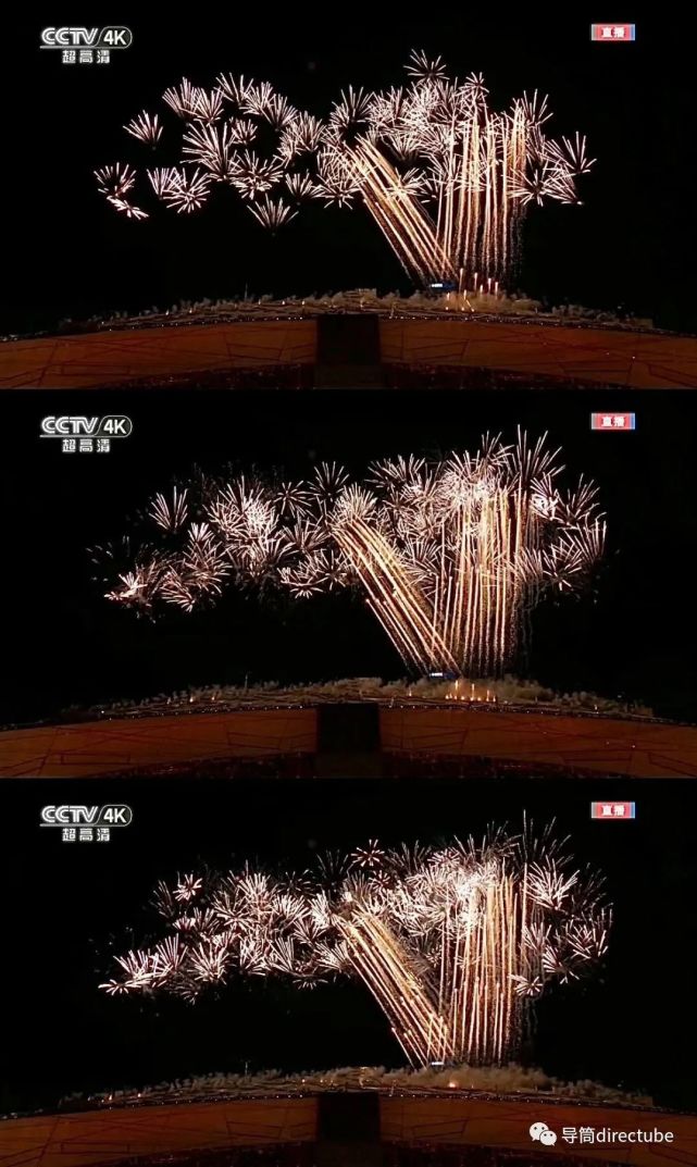 再一次被烟花之王蔡国强征服