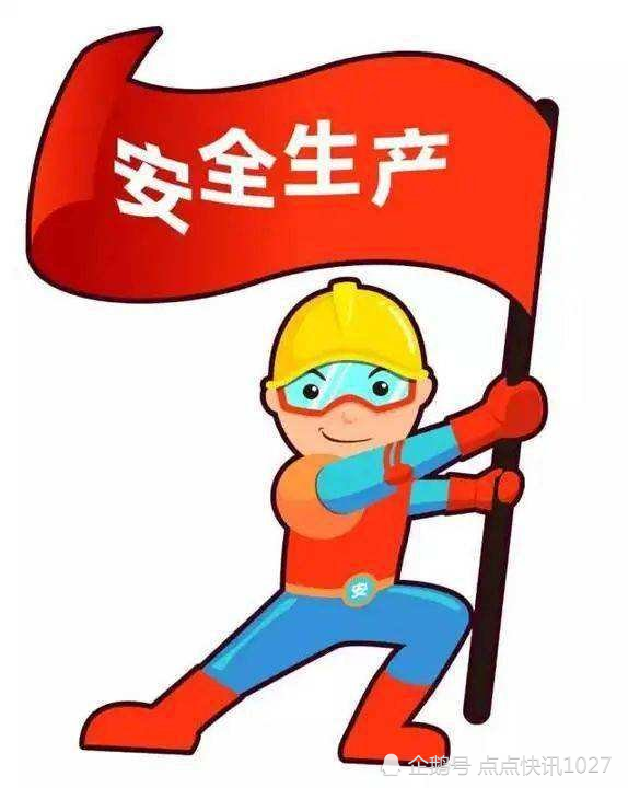 山西左云县铺龙湾煤矿瞒报四起安全事故为何能够平稳过渡