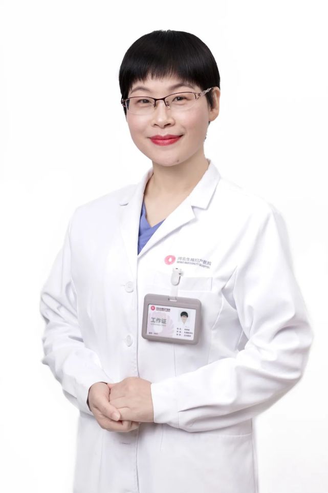 生殖专家介绍:常秀峰