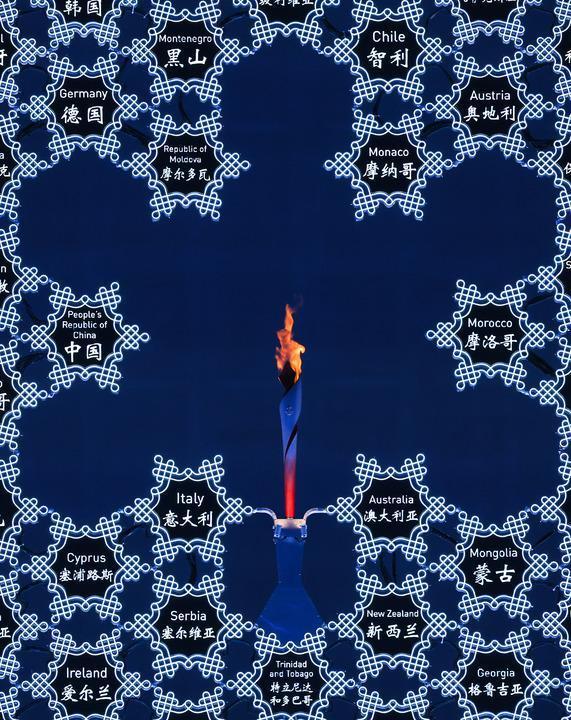北京冬奥会开幕式雪花元素贯穿始终微火不微照亮人类未来