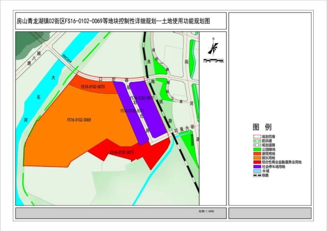 原规划用地以前一直都是认为是落户青龙湖,但市发改委最新通知明确