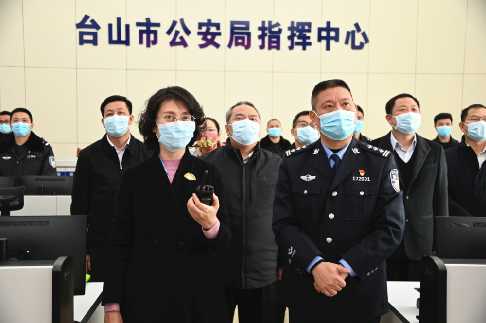 吴晓晖来到台山市公安局指挥中心,星泉隔离酒店,台城街道凤凰社区,桂