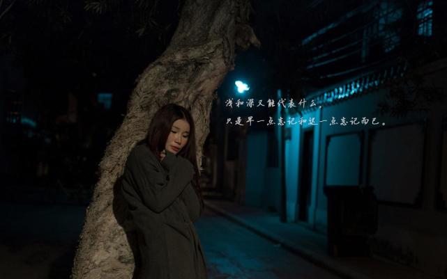 一秒泪崩的句子:倘若没有过度欢喜,就不会有极度的悲伤