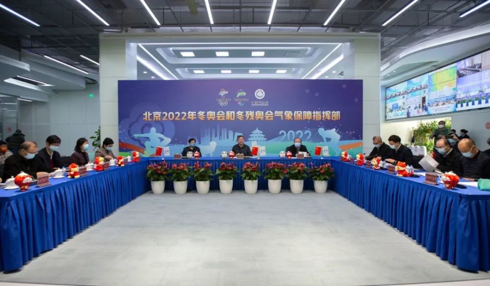 最是冰雪映丹心——写在北京2022年冬奥会开幕之际北京博凯教育靠谱吗