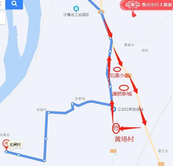 注意41路公交走向调整同步开通41路支线