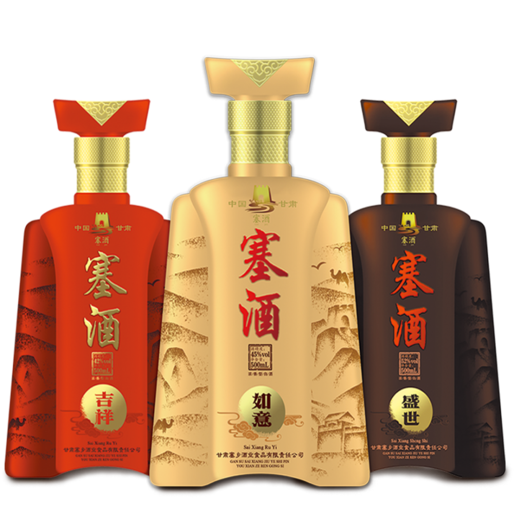 必须在山丹大醉一回