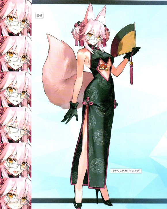 fgo隐藏最多灵衣的高扬斯卡娅可能到游戏关服都不会全部实装