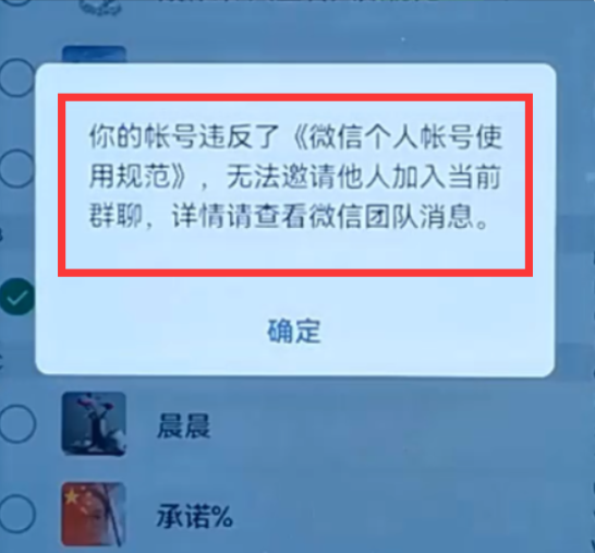 比特币可以用微信账号支付吗_比特币支付宝微信将不复存在_微信 支付宝可以注销账号吗