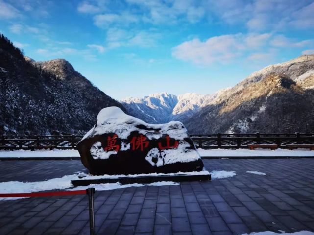 舒城萬佛山持續大雪雪景刷爆朋友圈