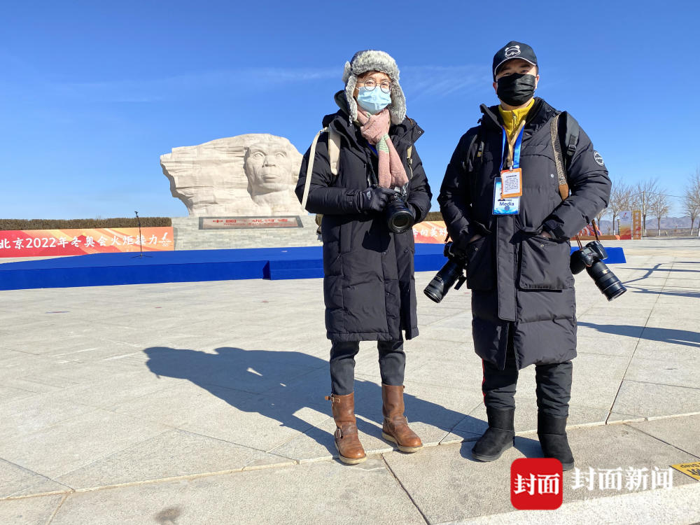 两名冬奥记者的春节之旅：半天往返千里，只为鸟巢上那朵不一样的烟火新颖的英语创意表演