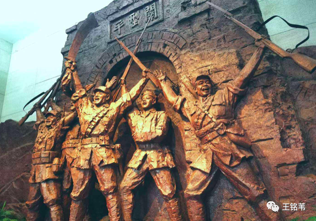 抗战平型关这场战斗为何可以被称为大捷