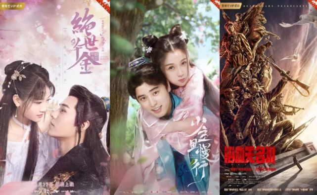 连续三年蝉联爱奇艺分账票房冠军,映美传媒如何持续领跑分账市场?