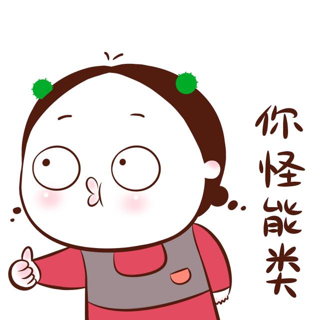 你为什么不下厨不管因为什么都能被我家的4种黑科技解决