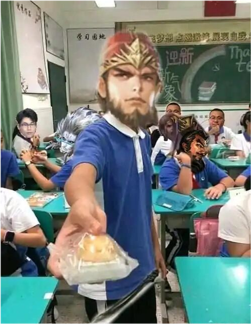 三国杀吊图阳光男孩界徐盛不小心侵犯大吴疆土怎么办在线等