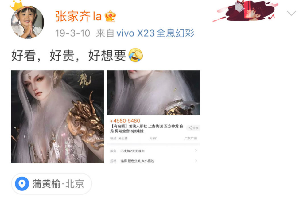 搞笑评论全民k歌的评分系统是我见过最人性化的评分系统