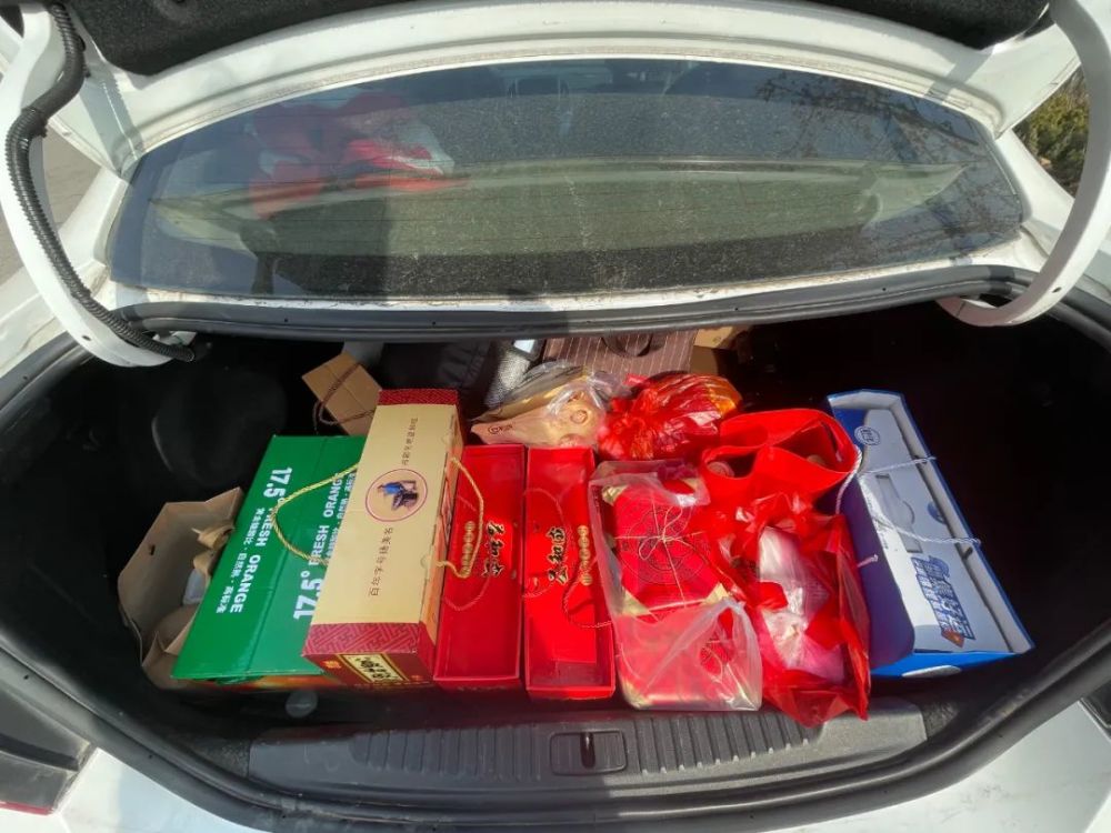 春节有一种爱叫塞满后备箱