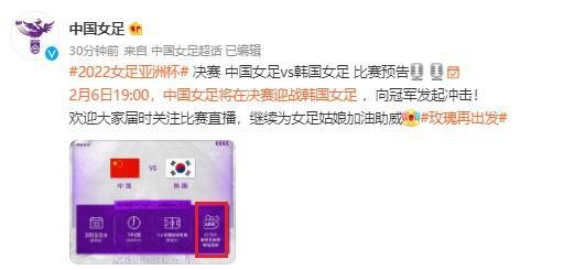 直播伴侣排行_短视频+直播原来是“伴侣”关系|青创排行