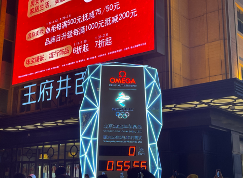 馬來西亞新增30例新冠肺炎病例累計6383例600581八一鋼鐵