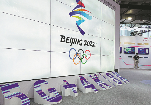 细数北京冬奥会“黑科技”，美运动员分享观后感，同行们“酸了”松鼠ai现在状态