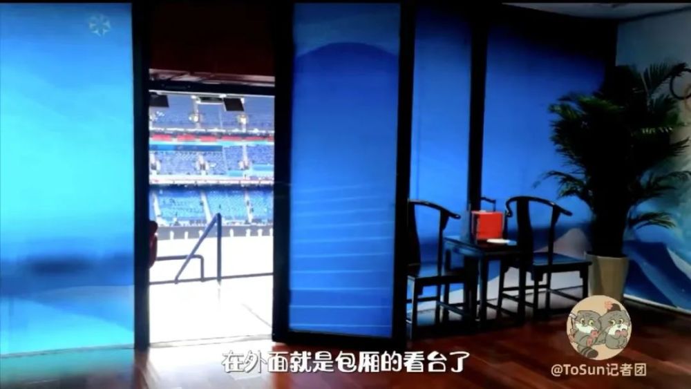 北京冬奥会开幕式这些“中国式浪漫”刷屏！迪诺英语1A
