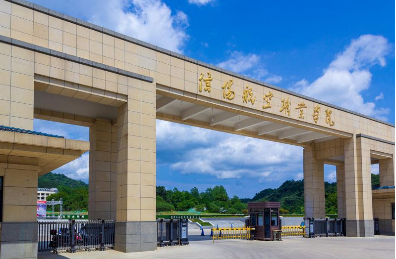 资讯罗山周边或将增加一所大学罗山一店出售标注虚假生产日期产品信阳